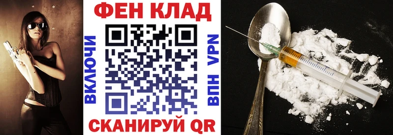 АМФ 98%  Мончегорск 