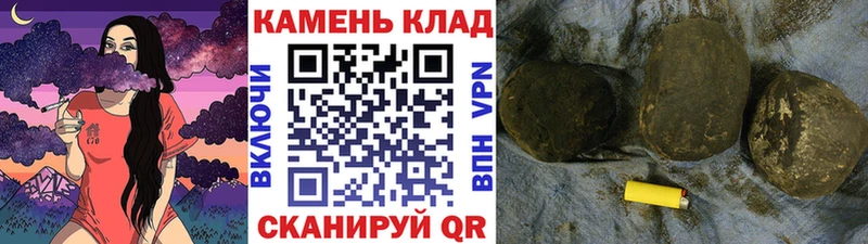 ГАШИШ AMNESIA HAZE  Мончегорск 