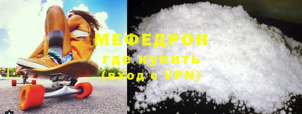 дистиллят марихуана Армянск