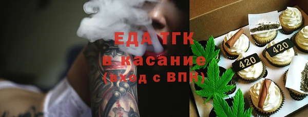 герыч Арсеньев