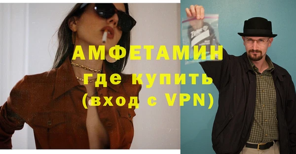 герыч Арсеньев