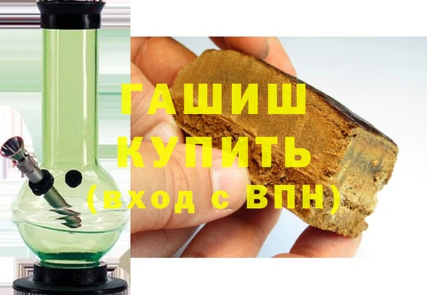 герыч Арсеньев